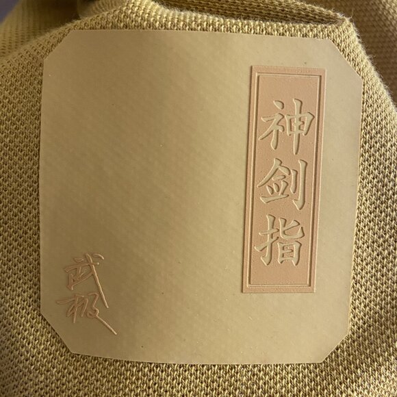 Adidas Sport Polo, Yellow Size US M - Picture 3 of 4